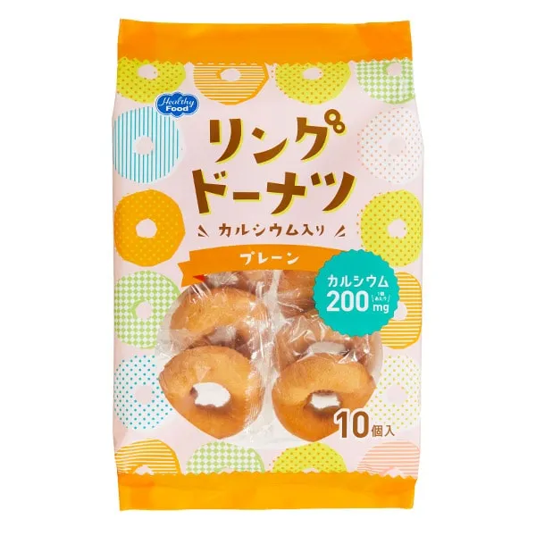 リングドーナツ カルシウム入り プレーン 25g×10個