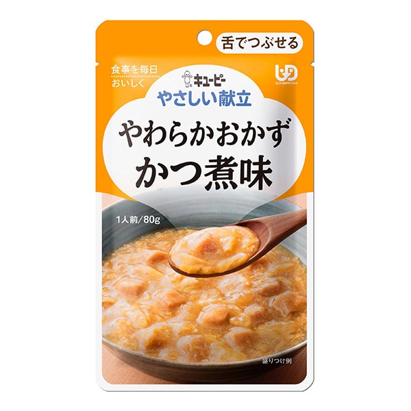 やさしい献立　Ｙ3-32　やわらかおかずかつ煮味　80ｇ×6袋