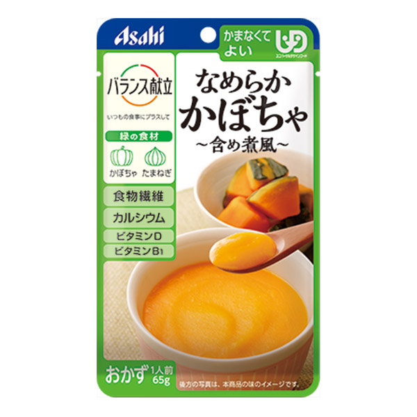 ネオハイトロミール III 2kg ネオハイトロミールⅢ(スリー) | 株式会社フードケア