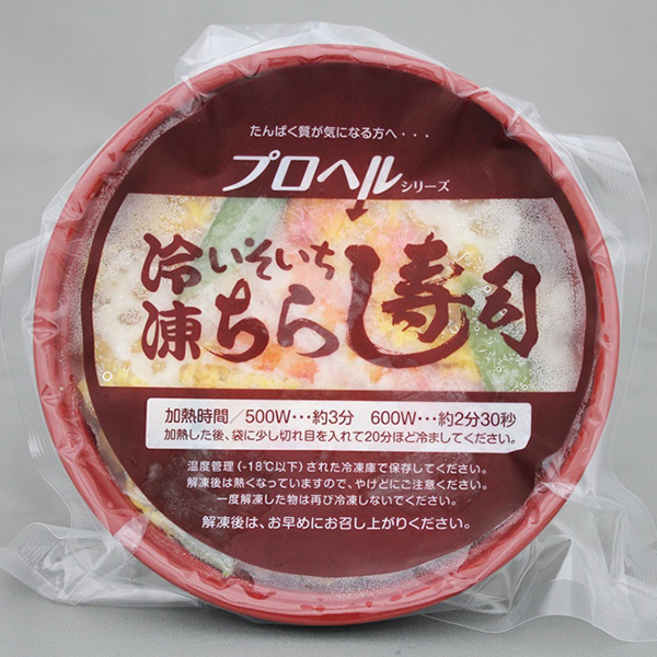 【冷凍】冷凍寿司 いそいちちらし寿司 235g