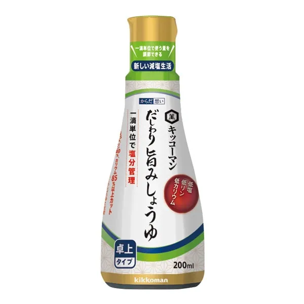看護・介護用品 スベラカーゼ お粥ゼリーの素 900g×8袋
