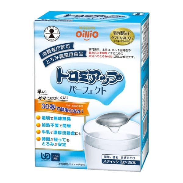 トロミアップパーフェクト　3ｇ×25本