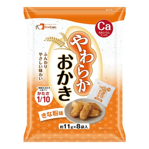 やわらかおかき 砂糖しょうゆ味-栄養補助食品-ビースタイル