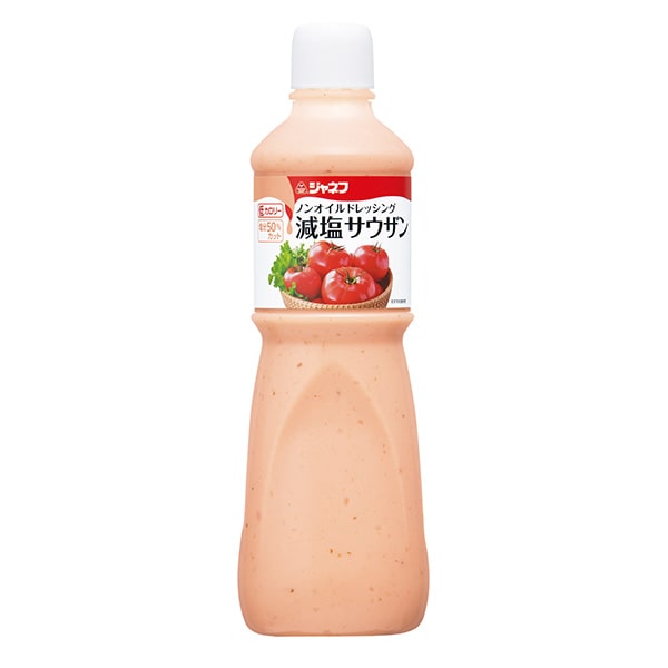 ノンオイルドレッシング 減塩サウザン 1000ml