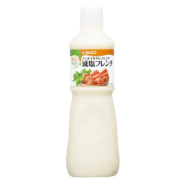 ノンオイルドレッシング 減塩フレンチ 1000ml