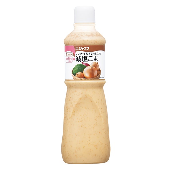 ノンオイルドレッシング 減塩ごま 1000ml