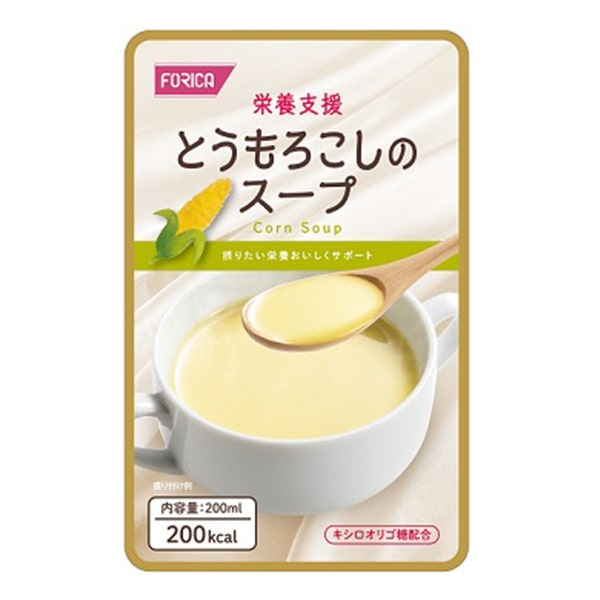 栄養支援 とうもろこしのスープ 200ml
