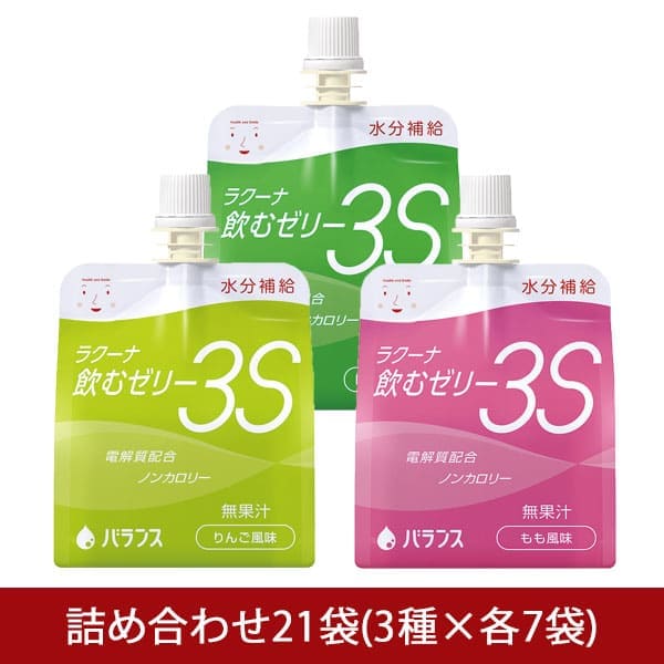 バランス株式会社　ラクーナ飲むゼリー　りんご風味81個 楽天市場】バランス ラクーナ飲むゼリー3S(りんご風味) 150g×30
