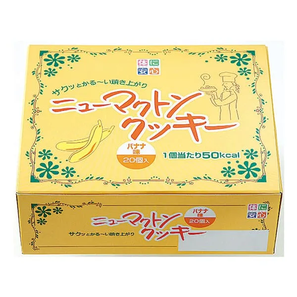 つるりんこQuickly 800g-とろみ剤の通販-ビースタイル