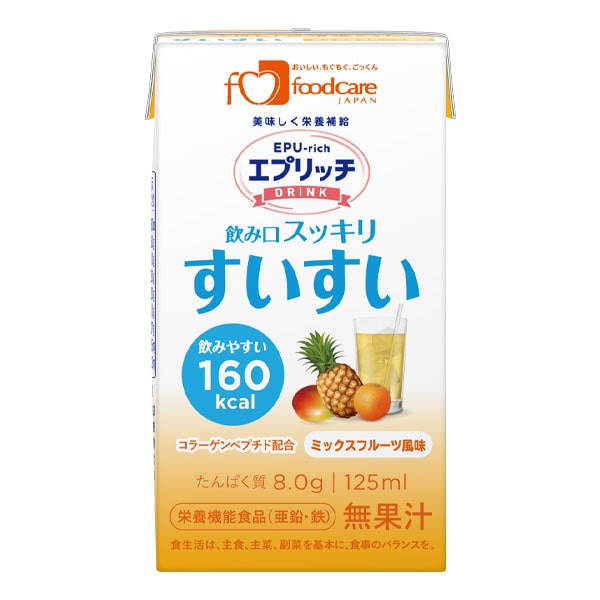エプリッチドリンクすいすい　ミックスフルーツ風味 125ml