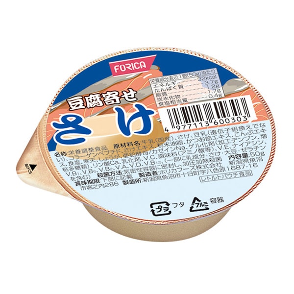 豆腐寄せ　さけ　50ｇ