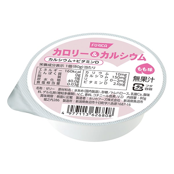 カロリー＆カルシウム　もも味　80ｇ