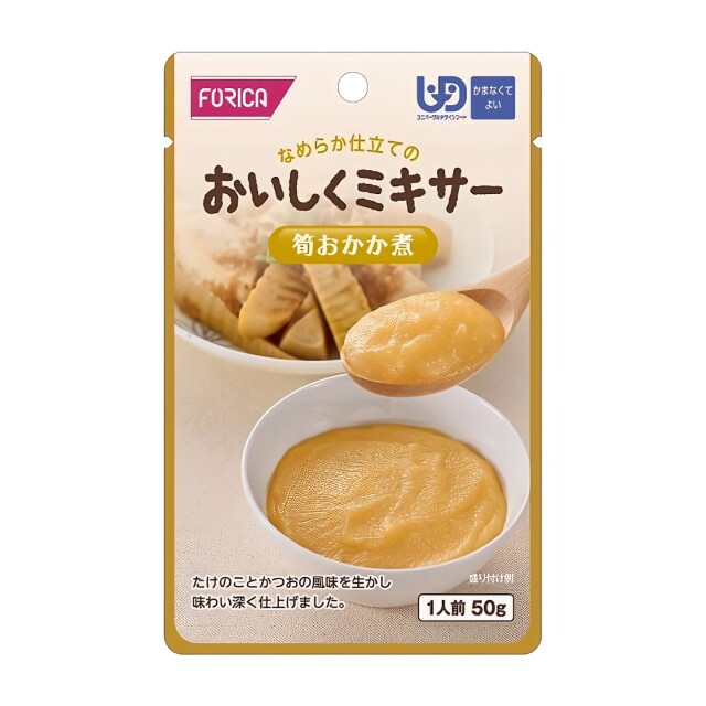 おいしくミキサー筍おかか