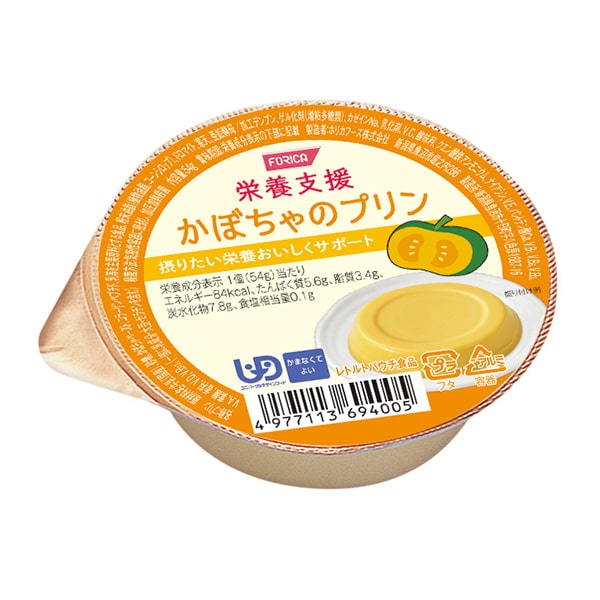 粉飴ゼリー 4種セット H+B-高カロリーゼリー-ビースタイル本店