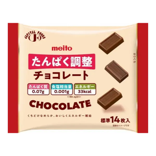 名糖 たんぱく調整チョコレート136g