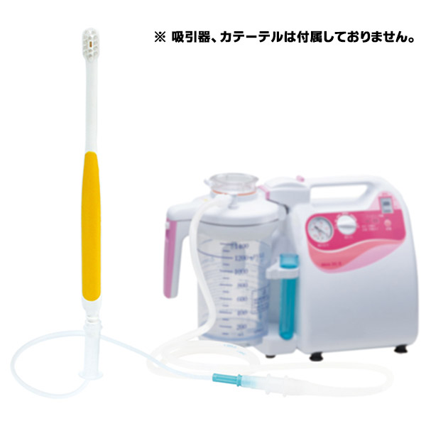 吸引歯ブラシ キューテクト
