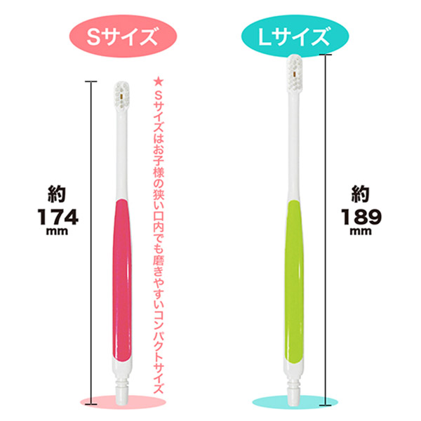 吸引歯ブラシ キューテクト