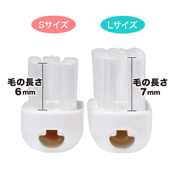 吸引歯ブラシ キューテクト