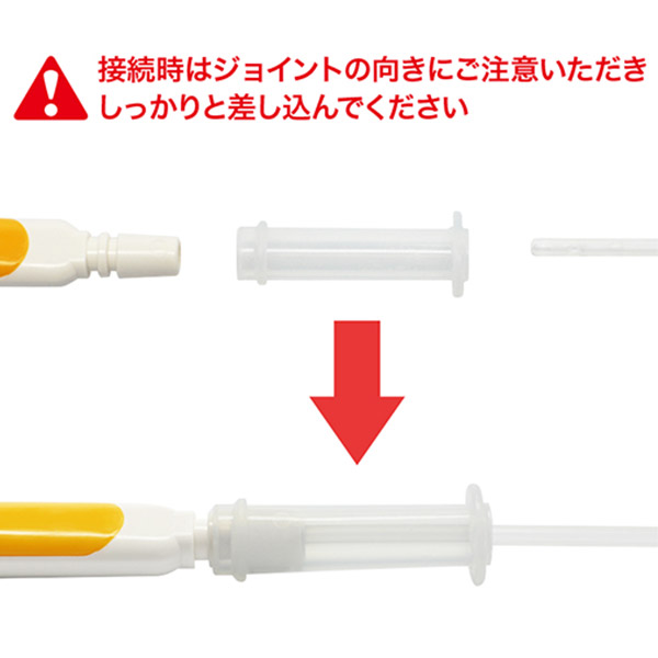吸引歯ブラシ キューテクト