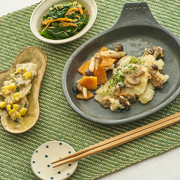 みしまの御膳詳細