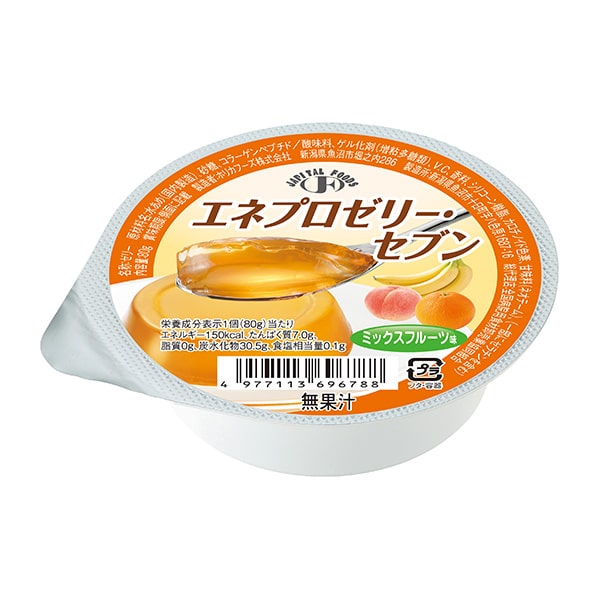 お値下げ不可です★今期品★新品★ポリーヌ・ブロー（セブンフェアリー購入） お値下げ不可です☆今期品☆新品☆ポリーヌ・ブロー（セブンフェアリー