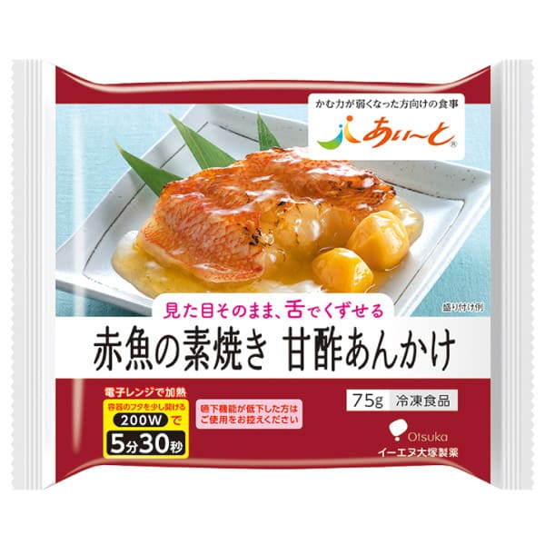 【冷凍介護食】摂食回復支援食あいーと 赤魚の素焼き甘酢あんかけ 75g