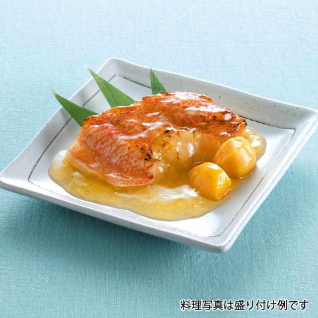 【冷凍介護食】摂食回復支援食あいーと 赤魚の素焼き甘酢あんかけ 75g