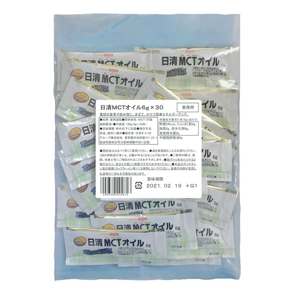 日清MCTオイル 6g×30