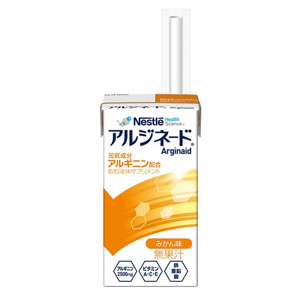 アイソカル・アルジネード みかん 125ml×12本