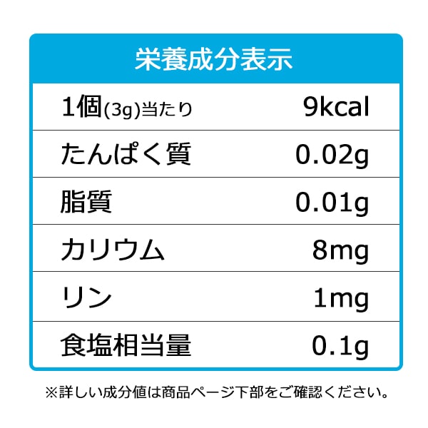ネオハイトロミールネクスト-とろみ剤の通販-ビースタイル