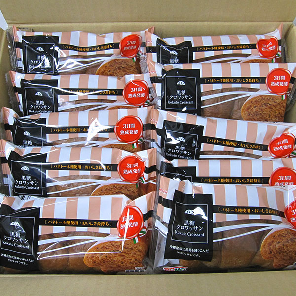 COMO 黒糖クロワッサン 40g×20個