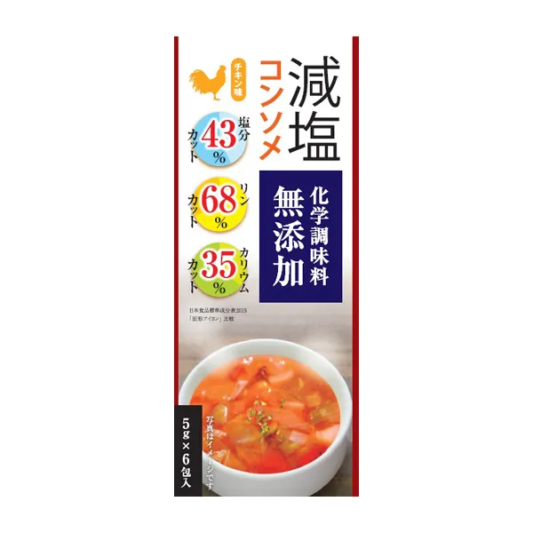 減塩中華だし・化学調味料無添加 5g×6-減塩調味料