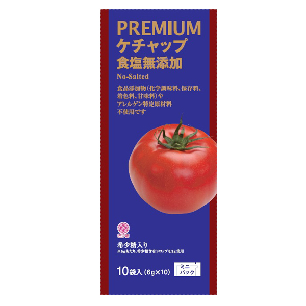 PREMIUMケチャップ 食塩無添加 ミニパック 6g×10