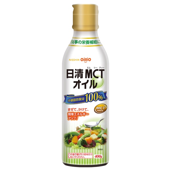 S）日清MCTオイル 400g