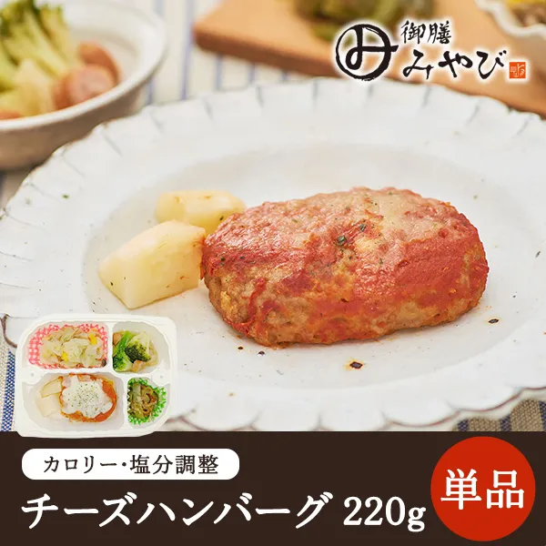 ペプタメン スタンダードバッグ 267ml×18-流動食-ビースタイル