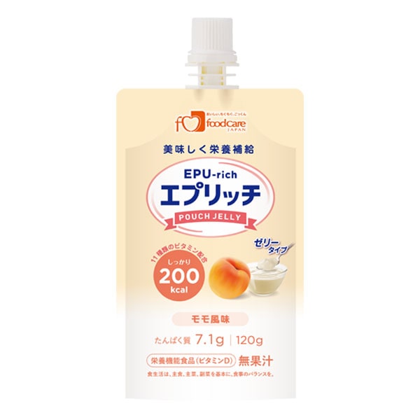 【楓さま専用】栄養補助食品 宝仙堂 凄十 4粒 | 栄養補助食品・機能性食品 通販