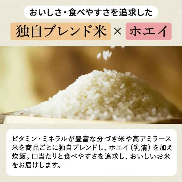 冷凍】あんこの時間 みんなのおはぎ (60g×4) -通販-ビースタイル本店