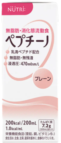 ペプチーノ プレーン 200mL×24本