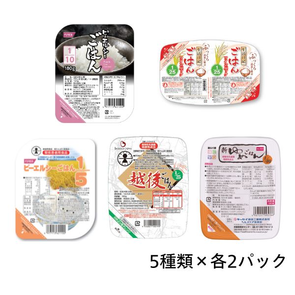 食事療法を始めたばかりの方に-送料無料セット-腎臓病食の通販