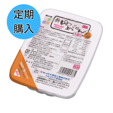 新ゆめごはん1/40 180g-低たんぱくごはんの通販-ビースタイル