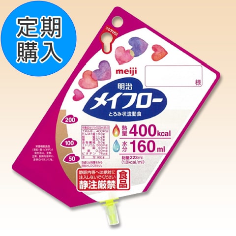 明治メイフロー　400ｋcal