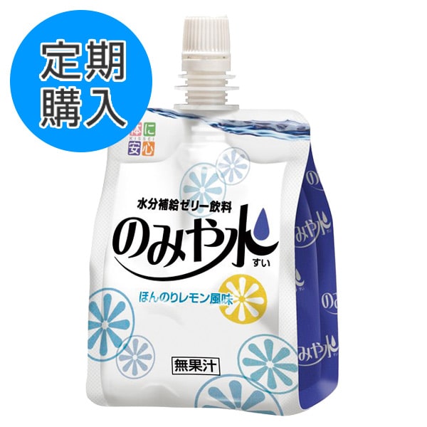 定期購入】メディエフ プッシュケア2.5 400kcal-濃厚流動食の通販