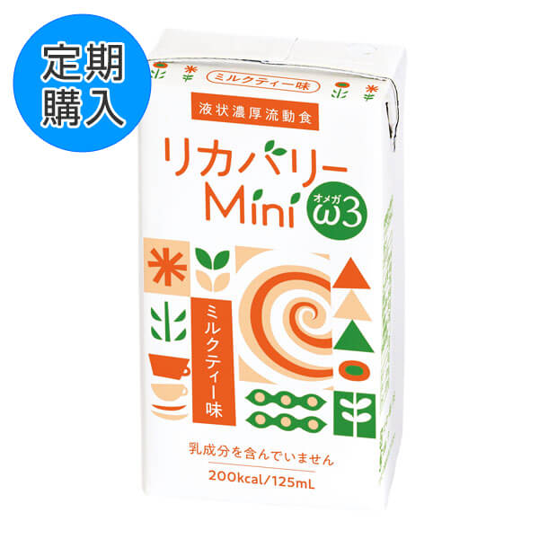 エンジョイすっきりクリミール ぶどう味 125ml×24本-濃厚流動食-ビー