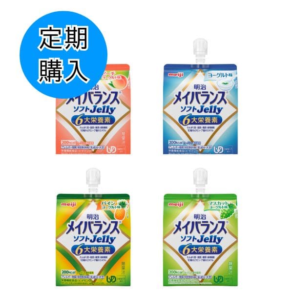 【定期購入】明治メイバランスソフトJelly バラエティBOX B 125ml×24個入