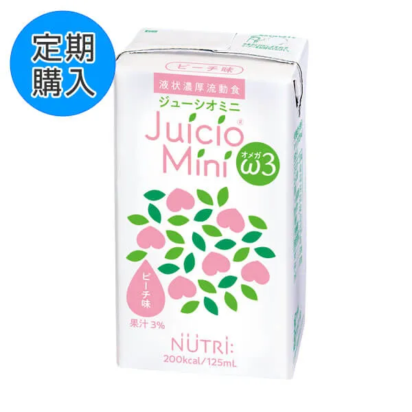【定期購入】JuiciO(ジューシオ)ミニ オメガ3 ピーチ味　125ml×12×2