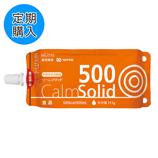 【定期購入】カームソリッド　500kcal×16本