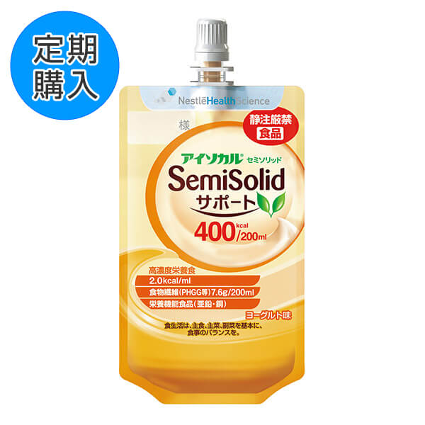 【定期購入】アイソカル・SemiSolidサポート400　200ml×24本