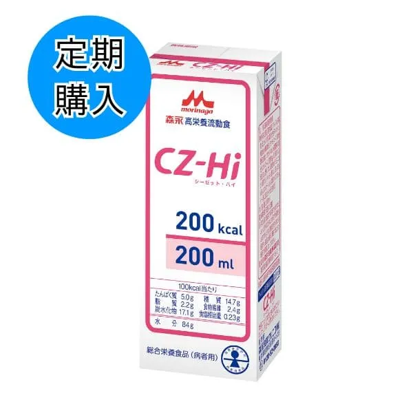 CZ-Hi（シーゼット・ハイ） 200kcal-ビースタイル