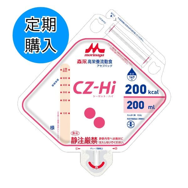 【定期購入】CZ-Hi（シーゼット・ハイ）アセプバッグ 200kcal　200ml×20個