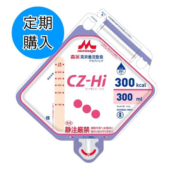 【定期購入】CZ-Hi（シーゼット・ハイ）アセプバッグ 300kcal　300ml×20個